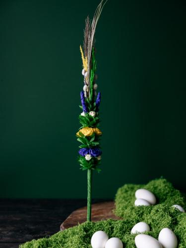 Palma wielkanocna mała z bibuły - fioletowo-żółta